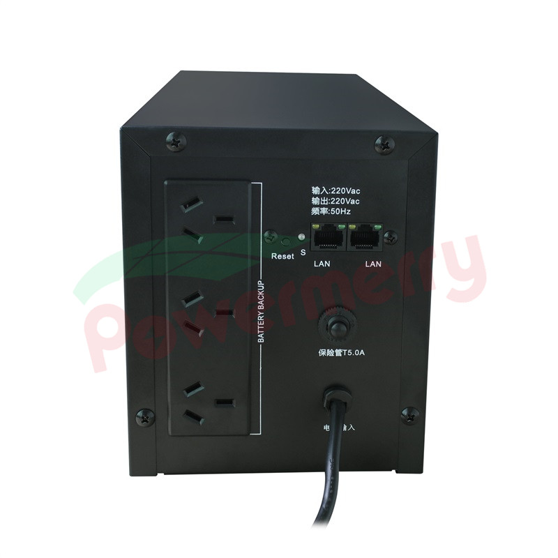 Line interactive UPS